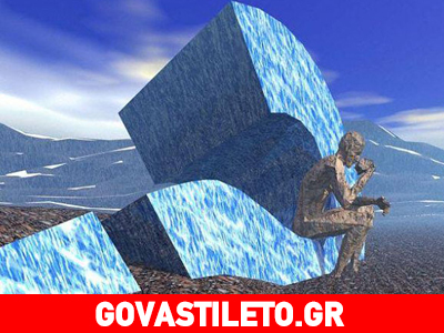 «Αν υπάρχει ευτυχία εγώ θα κάνω σεξ με την Παπαρήγα»